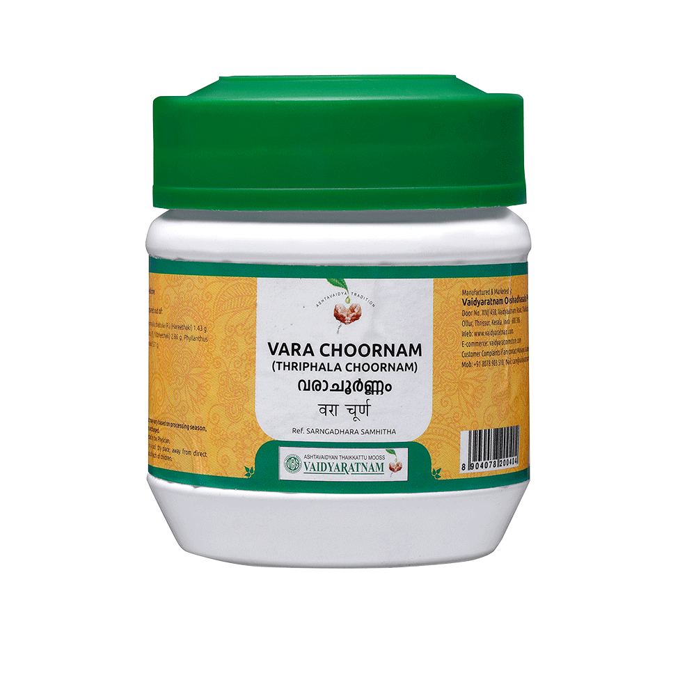 Vaidyaratnam Vara Choornam (Thriphala Choornam)