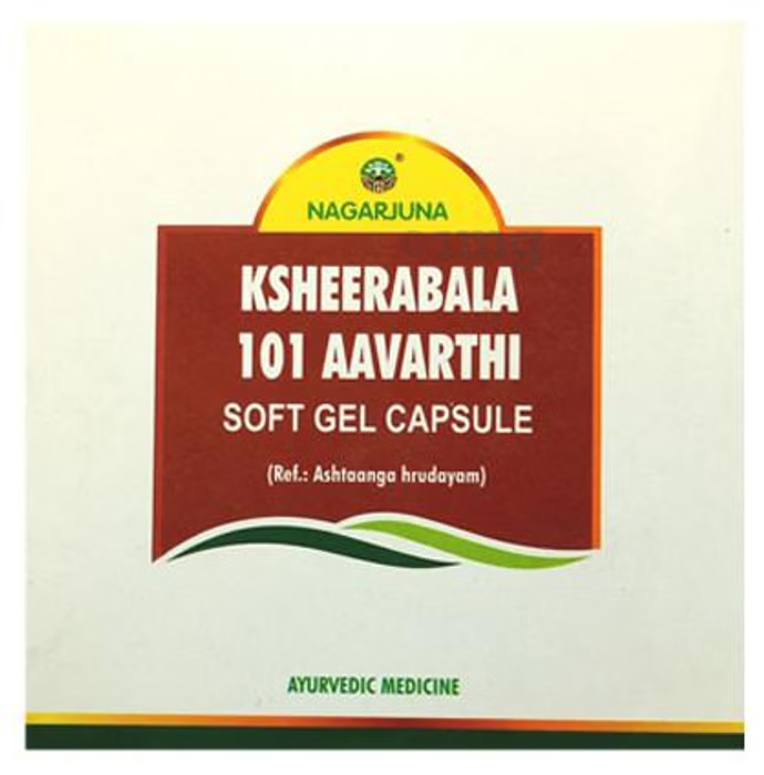 நாகார்ஜுன க்ஷீரபால ஆவர்த்தி 101