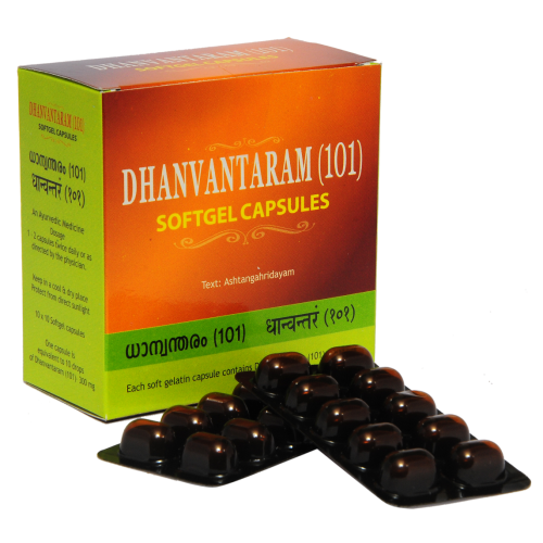 Kottakkal Dhanvantaram (101) Softgel Capsules