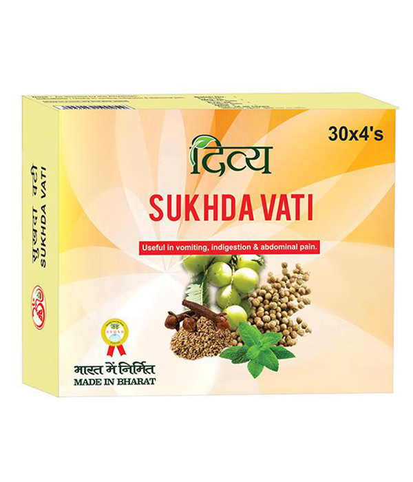 Divya Sukhda Vati