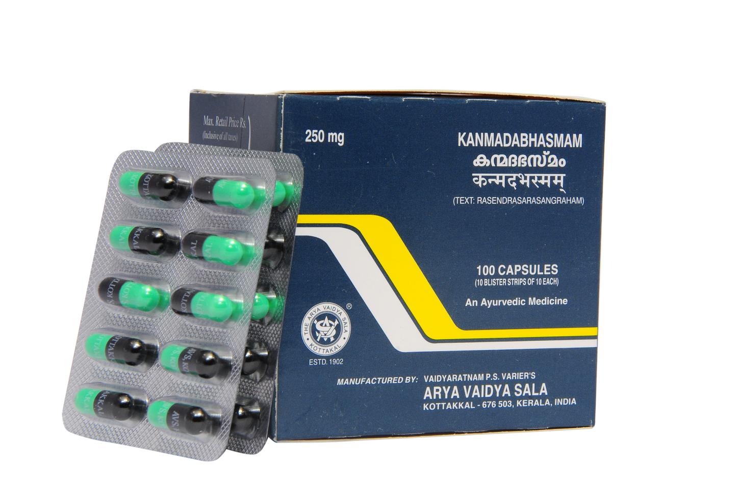 Kottakkal Kanmada Bhasmam Capsules