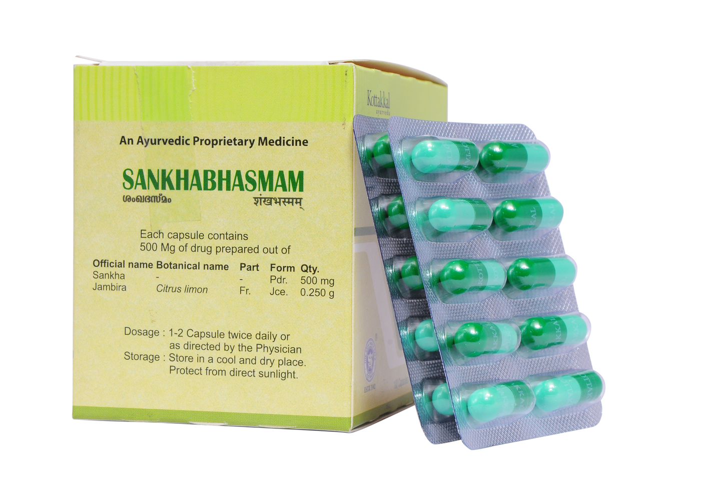Kottakkal Sankha Bhasmam Capsules