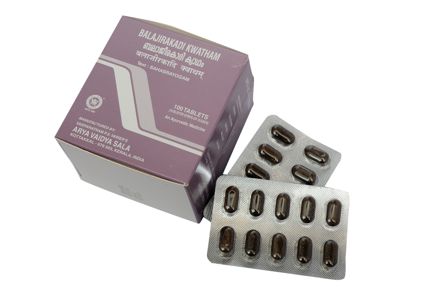 Kottakkal Balajirakadi Kawatham Tablets