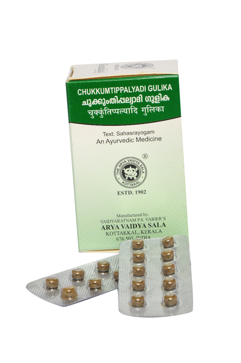 Kottakkal Chukkumtippalyadi Gulika