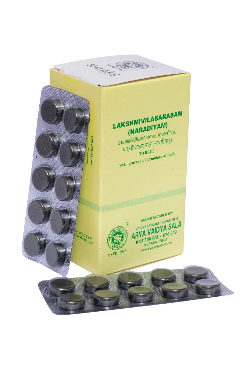 Kottakkal Lakshmivilasa Rasa (Naradiyam)