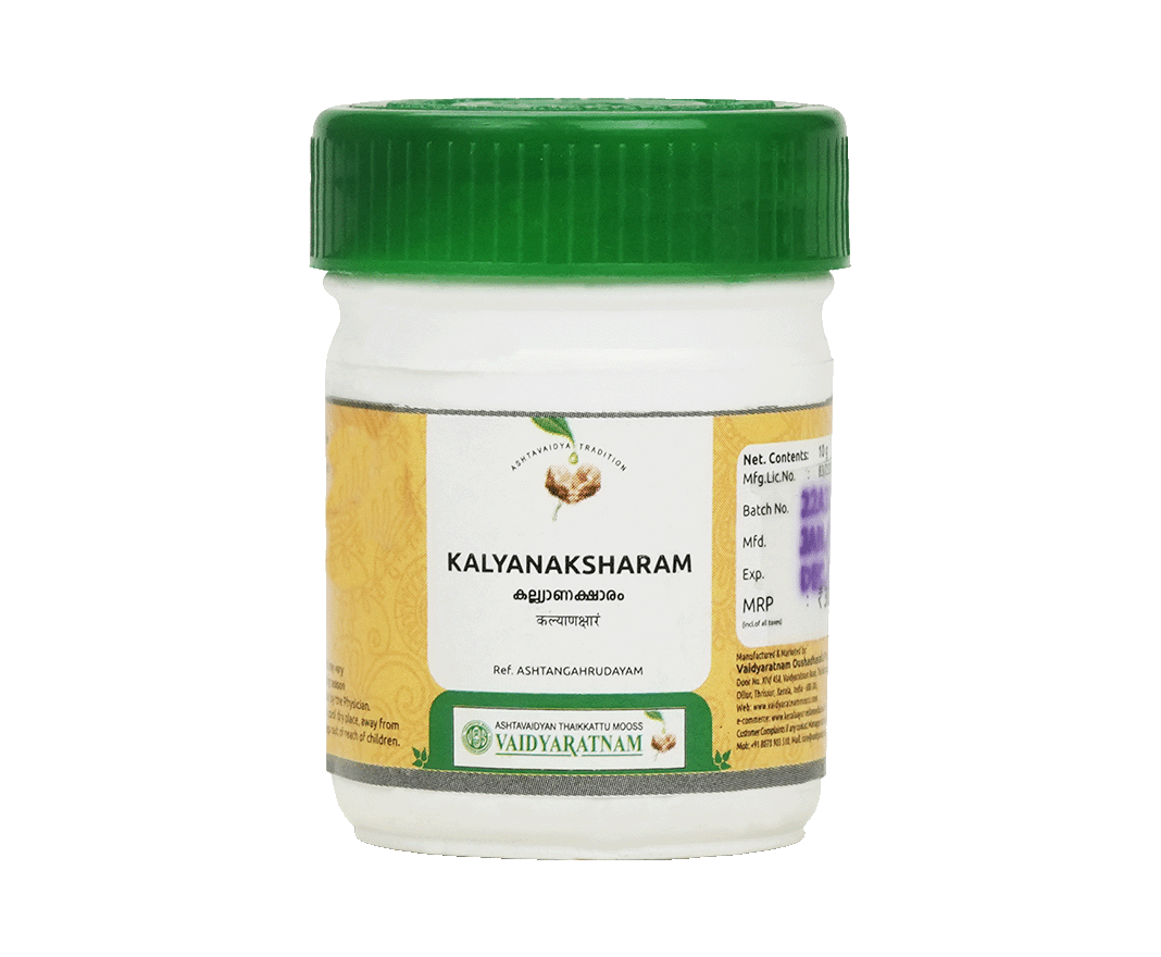 Vaidyaratnam Kalyanaksharam