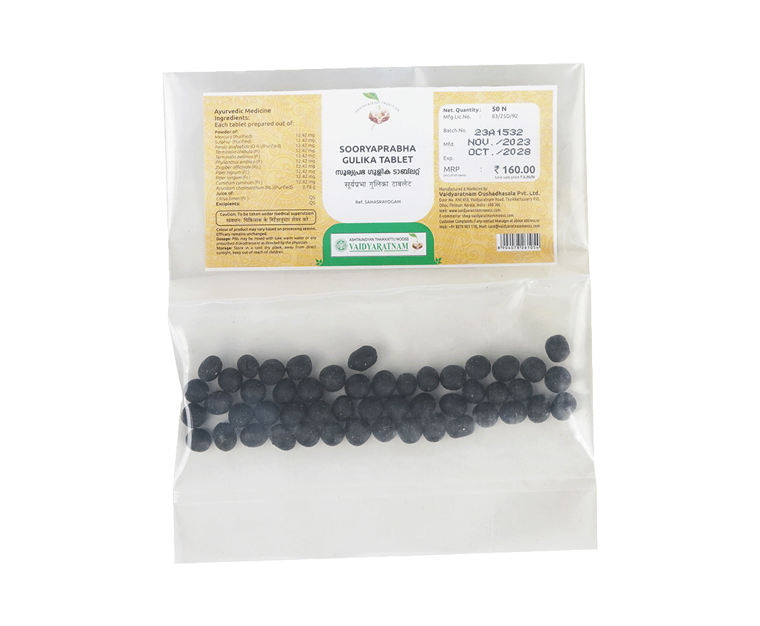 Vaidyaratnam Sooryaprabha Gulika Tablets