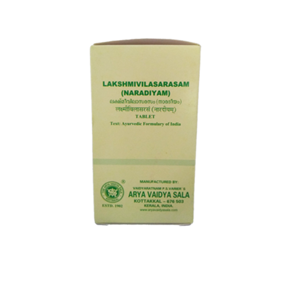 Kottakkal Lakshmivilasa Rasa (Naradiyam)