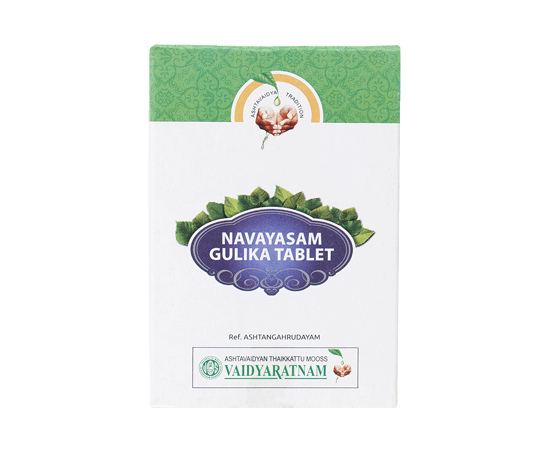 Vaidyaratnam Navayasam Gulika Tablets