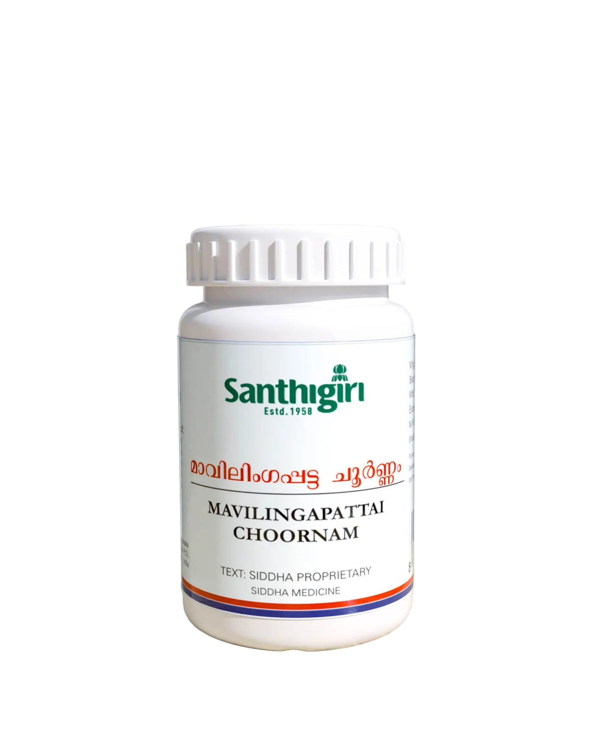 Santhigiri Mavilingappattai Choornam