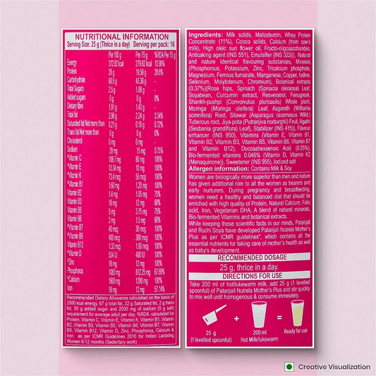 Patanjali Nutrela Mother`s Plus