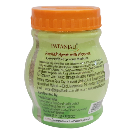 Patanjali Pachak Ajwain With Alovera