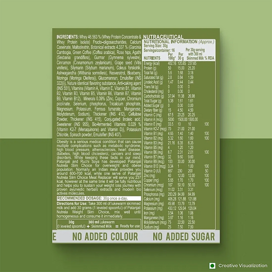 Patanjali Nutrela Slim Choice