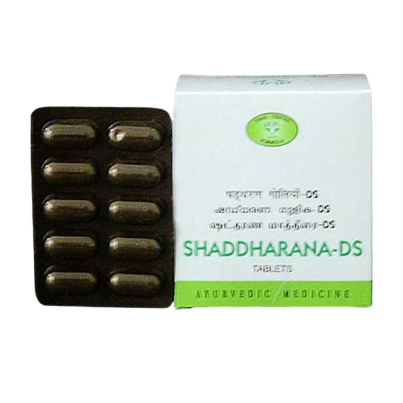 AVN Shaddharna DS Tablets