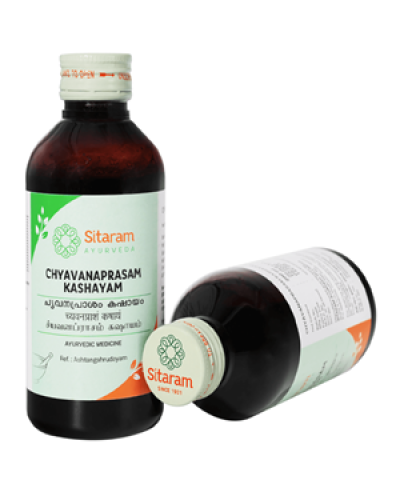 ಸೀತಾರಂ ಚ್ಯವನಪ್ರಸಂ ಕಷಾಯಮ್