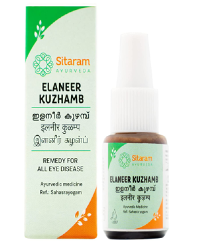 Sitaram Elaneer Kuzhambu