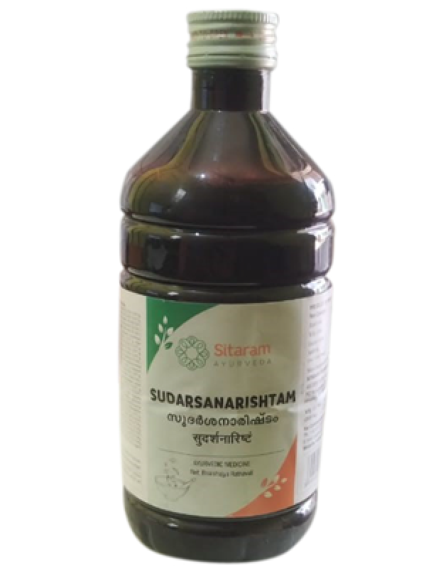 ಸೀತಾರಾಮ್ ಸುದರ್ಶನರಿಷ್ಟಂ