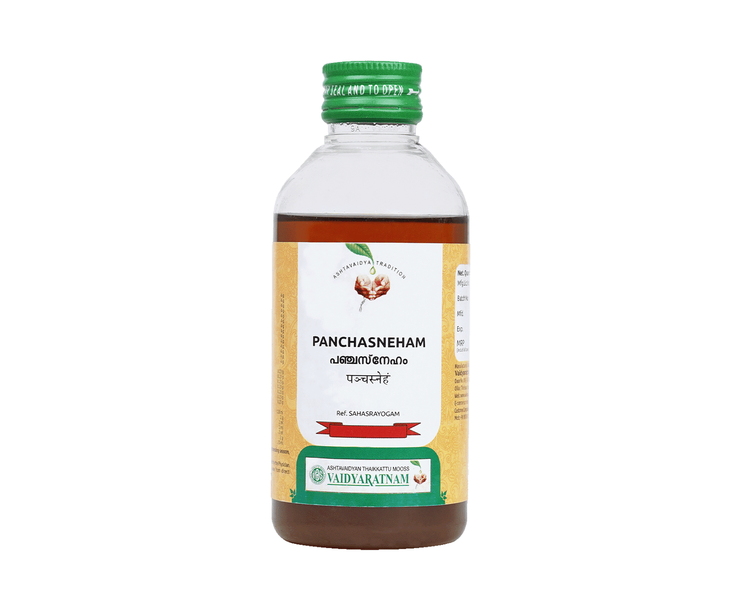 Vaidyaratnam Panchasneham