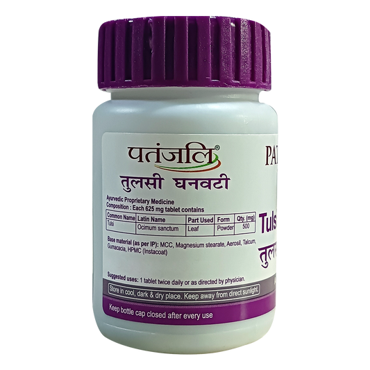 Patanjali Tulsi Ghan Vati