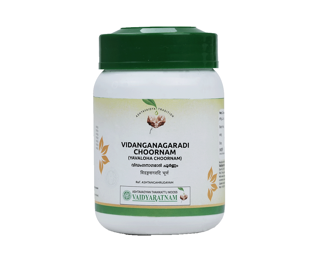 Vaidyaratnam Yavaloha Choornam (Vidanganagaradi Choornam)