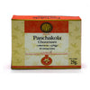 AVP Panchakola Choornam