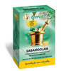 Everest Dasamoolam Kashaya Sookshma Choornamm
