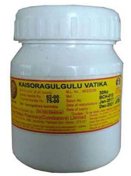 AVP Kaisoraguluvayika Gulika