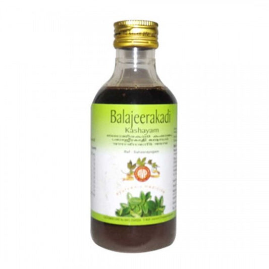 AVP Balajeerakadi Kashayam