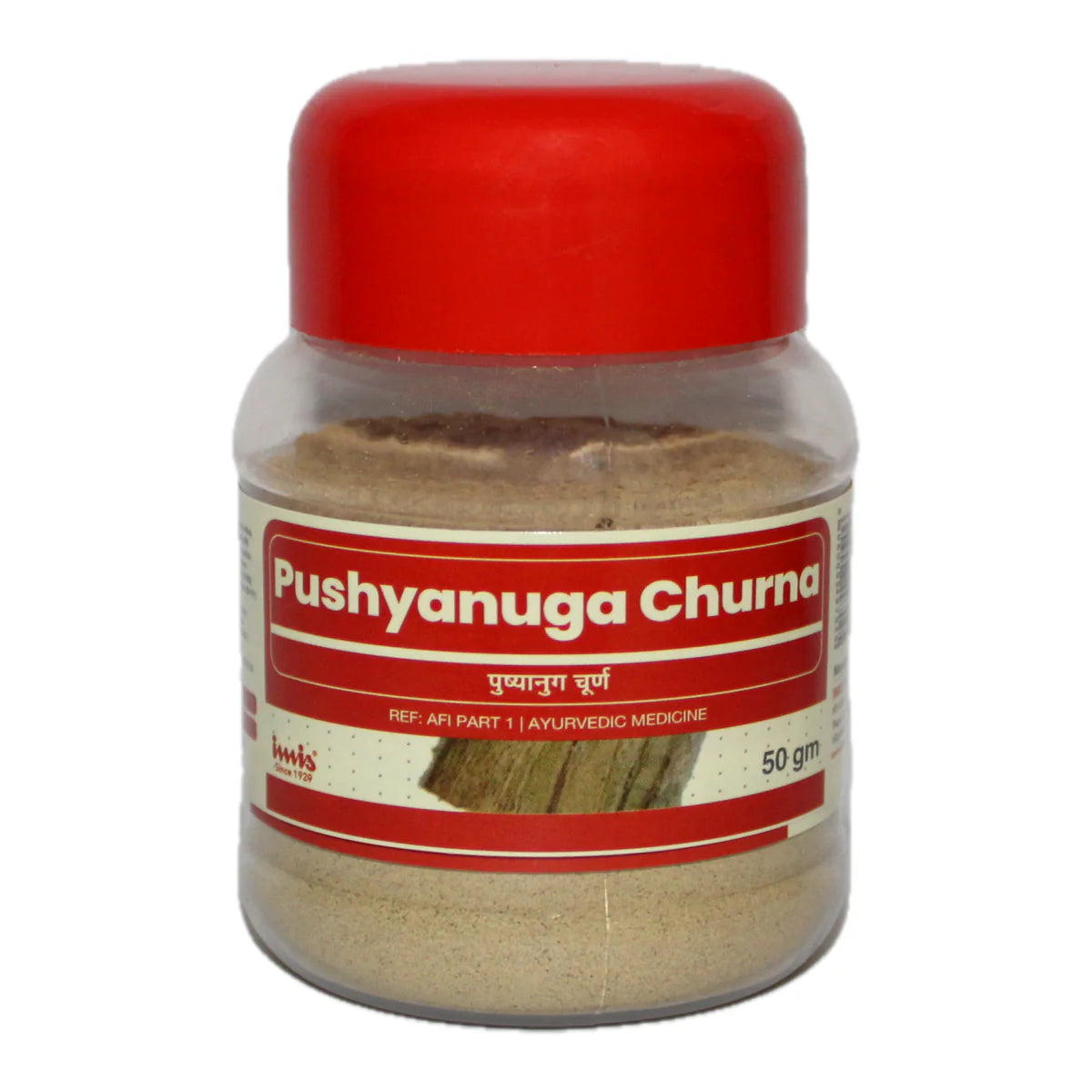 Imis Pushyanuga Churna