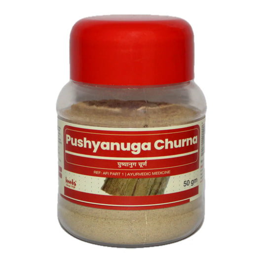 Imis Pushyanuga Churna