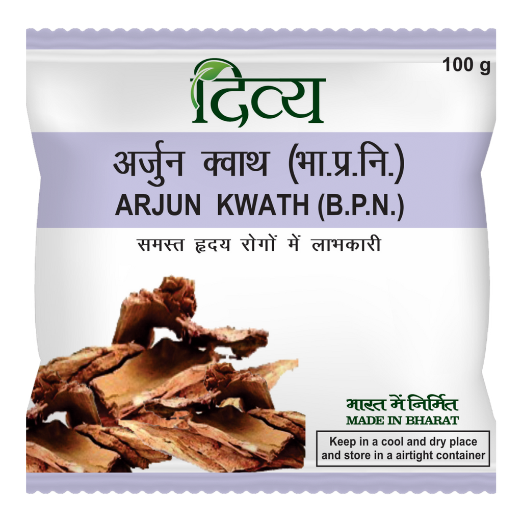 Divya Arjuna Kwath