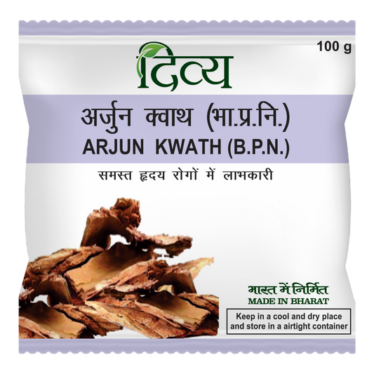 Divya Arjuna Kwath