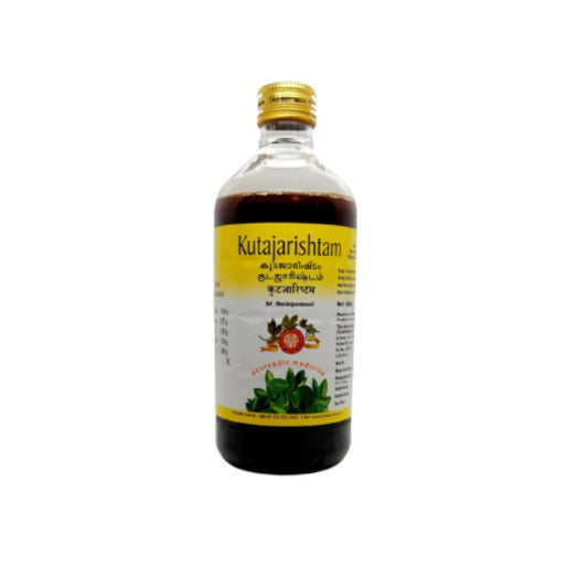 ஏவிபி குடஜாரிஷ்டம்