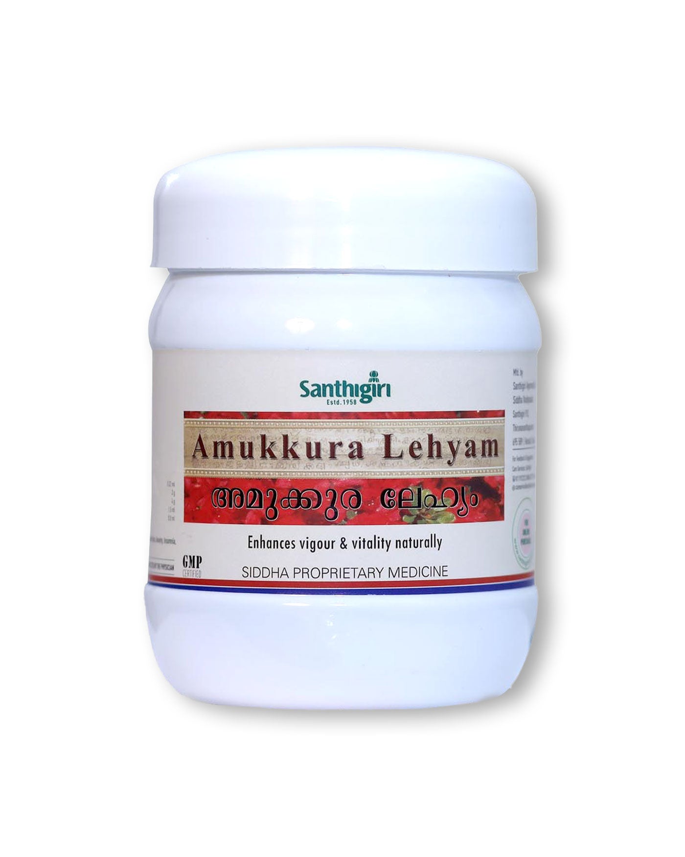 AMUKKURA LEHYAM