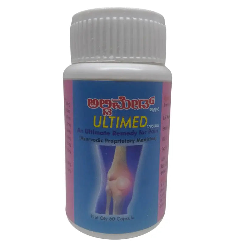 Aathreya Ayurveda Ultimed Capsules