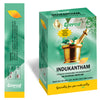 Everest Indukantham Kashaya Sookshma Choornam