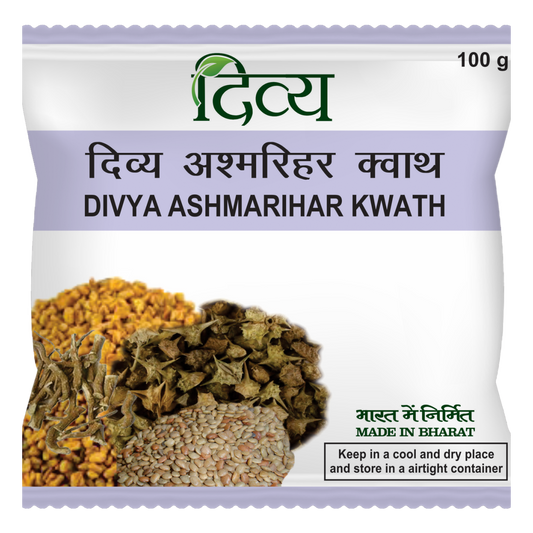 Divya Ashmarihar Kwath