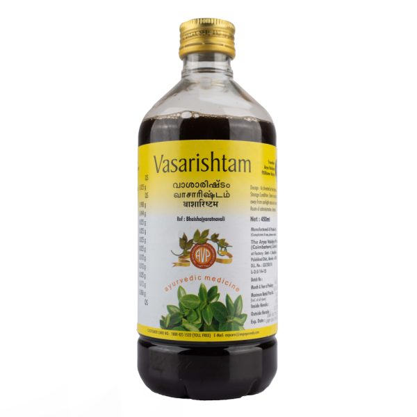 AVP Vasarishtam