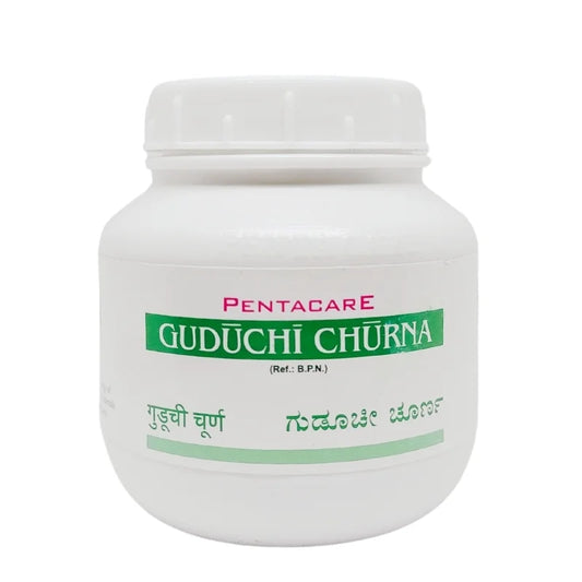 Pentacare Guduchi Churna