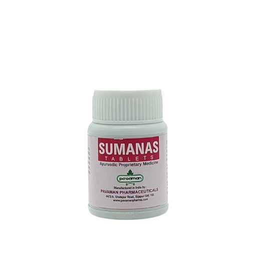 Pavaman Sumanas Tablets