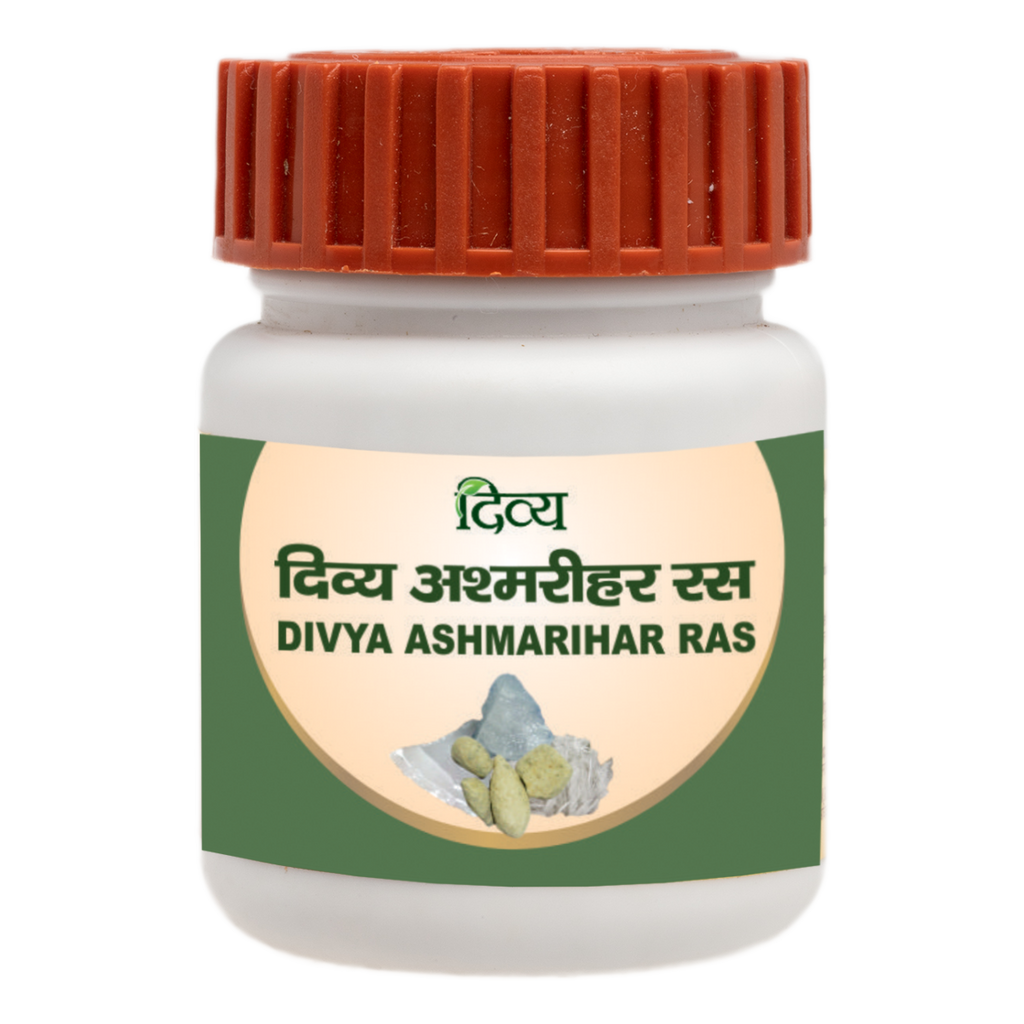 Divya Ashmarihar Ras