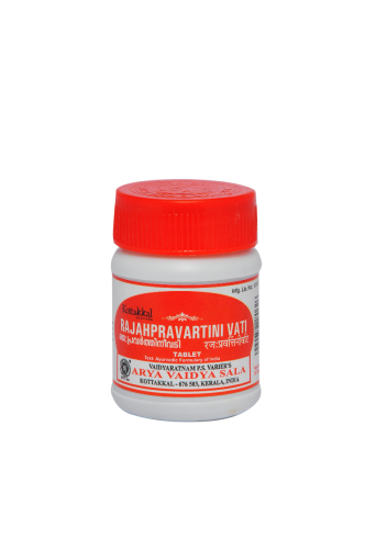 ಕೊಟ್ಟಕ್ಕಲ್ ರಾಜಪ್ರವರ್ತಿನಿ ವತಿ