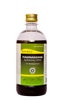ಕೊಟ್ಟಕ್ಕಲ್ ಪುನರ್ನವಸವಂ