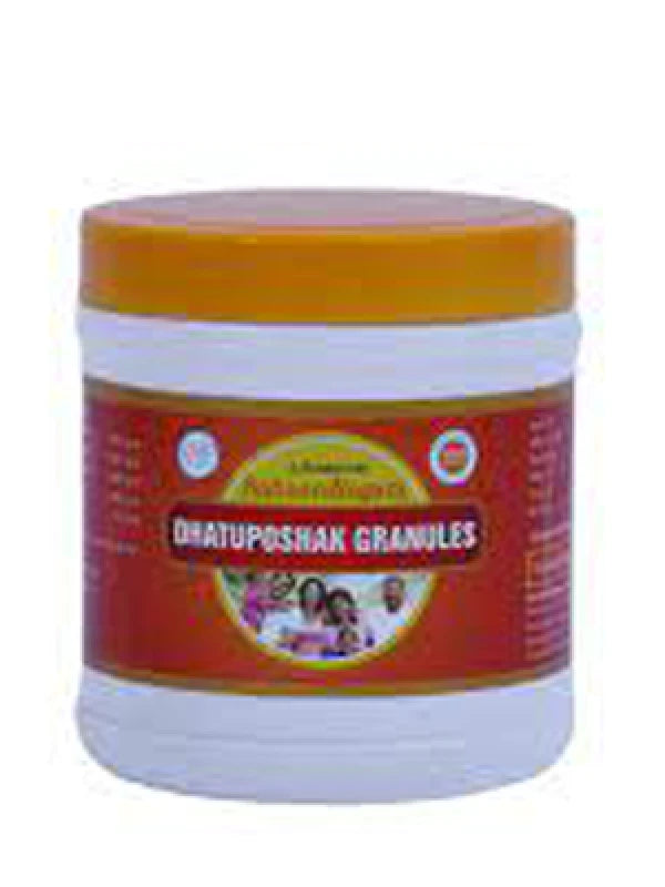 Sahasrayogam Dhathuposhak Granules