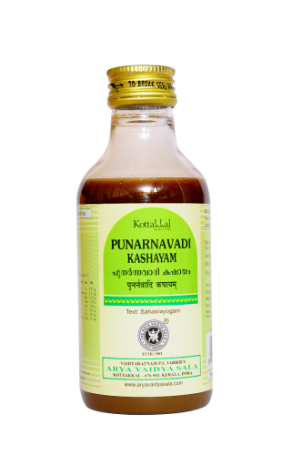 Kottakkal Punarnavadi Kashayam