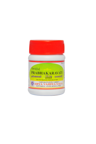 Kottakkal Prabhakara Vati