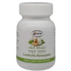 SDM Lashuna Rasayana Capsules