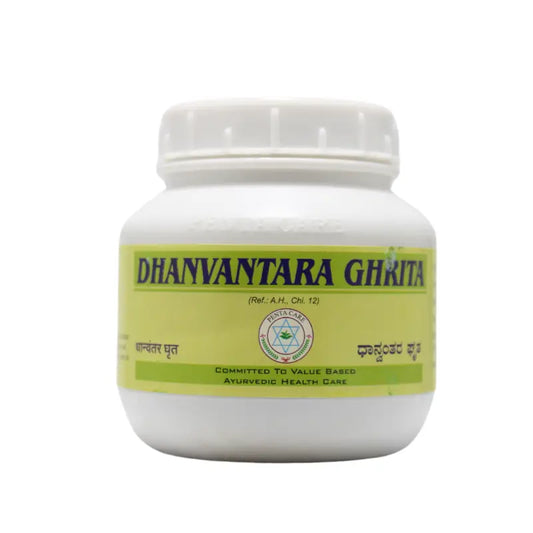 ಪಂಚಕಾರೇ ಧನ್ವಂತರ ಘೃತ