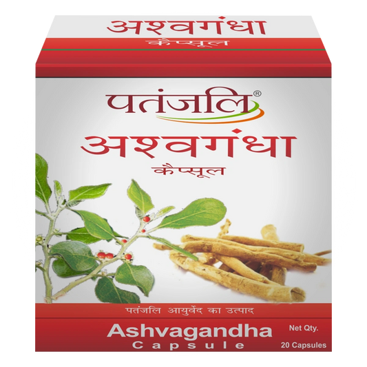 Divya Ashwagandha Capsules