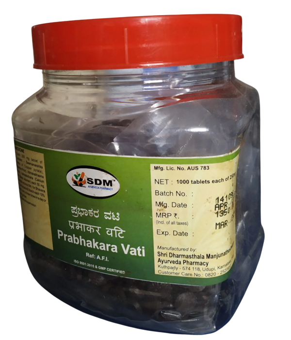 SDM Prabhakar Vati
